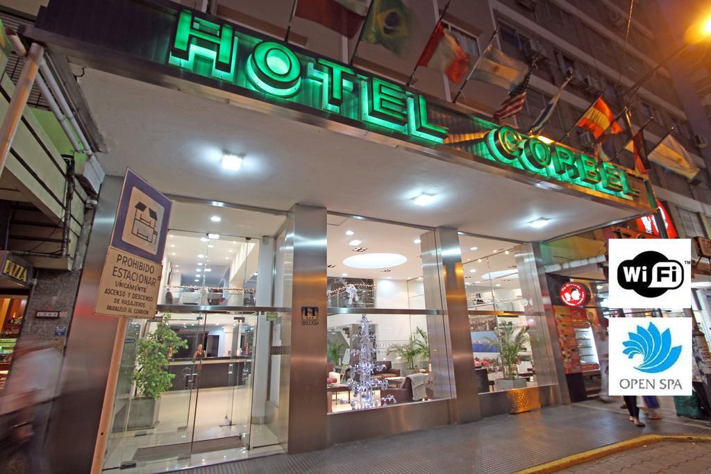科贝尔高级酒店 马德普拉塔 外观 照片